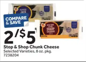 Stop&Shop Stop & Shop Chunk Cheese offer