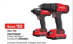 Lowe's 2-Tool V20 MaxF Combo Kit offer