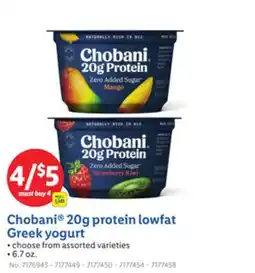 Lidl Chobani 20g protein lowfat Greek yogurt offer