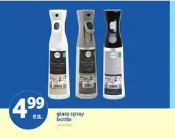 Lidl glass spray bottle offer