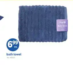 Lidl bath towel offer