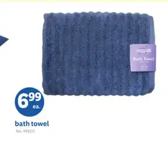 Lidl bath towel offer