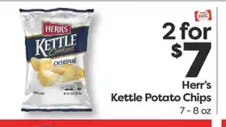 Weis Markets Herr's Kettle Potato Chips offer