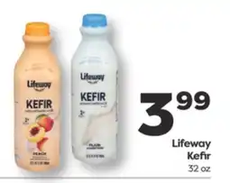Weis Markets Lifeway Kefir offer