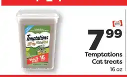 Weis Markets Temptations Cat treats offer