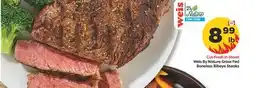 Weis Markets Weis By Nature Grass Fed Boneless Ribeye Steaks offer