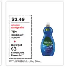 CVS Palmolive offer