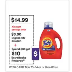CVS Tide 73-84 oz or Gain 88 oz offer
