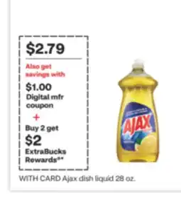 CVS Ajax dish liquid 28 oz.Palmolive 20 oz offer