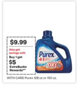 CVS Purex 128 oz or 150 oz offer