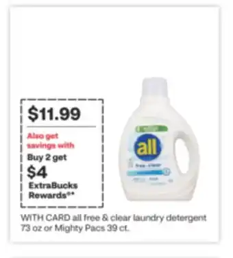 CVS all free & clear laundry detergent 73 oz or Mighty Pacs 39 ct offer