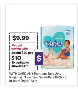 CVS Pampers Easy Ups, Ninjamas, Splashers, Swaddlers 16-32 ct. or Baby Dry 21-32 ct offer