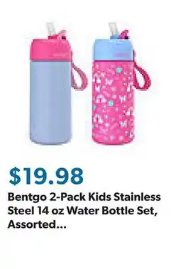 Sam's Club Bentgo 2-Pack Kids Stainless Steel 14 oz Water Bottle Set, Assorted Designs offer