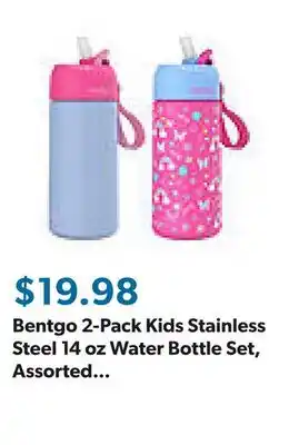 Sam's Club Bentgo 2-Pack Kids Stainless Steel 14 oz Water Bottle Set, Assorted Designs offer