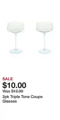 TJ Maxx 2pk Triple Tone Coupe Glasses offer