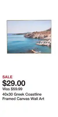 TJ Maxx 40x30 Greek Coastline Framed Canvas Wall Art offer
