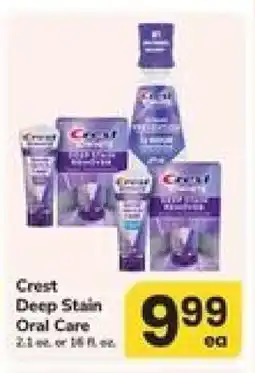 Safeway Crest Deep Stain Oral Care offer