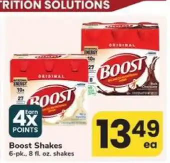 Safeway Boost Shakes offer