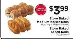ShopRite Store Baked Medium Kaiser Rolls / Store Baked Steak Rolls offer