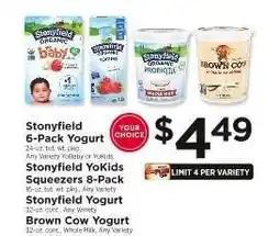 ShopRite Stonyfield & Brown Cow Yogurt offer