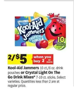 Meijer Kool-Aid Jammers offer