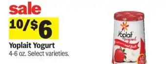 Meijer Yoplait Yogurt offer