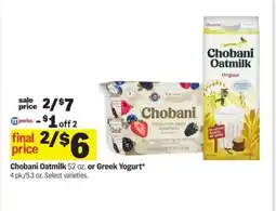 Meijer Chobani Oatmilk or Greek Yogurt offer