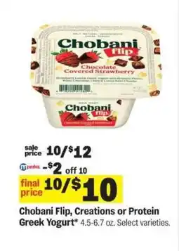 Meijer Chobani Flip, Creations or Protein Greek Yogurt offer