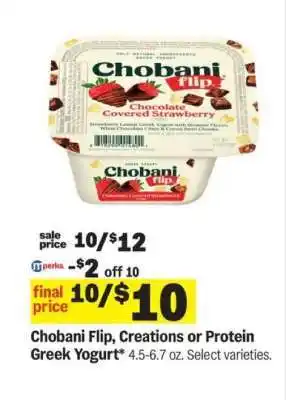 Meijer Chobani Flip, Creations or Protein Greek Yogurt offer