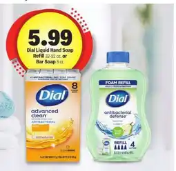 Meijer Dial Liquid Hand Soap Refill or Bar Soap offer