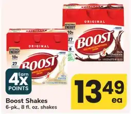 ACME Boost Shakes offer