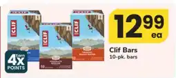 ACME Clif Bars offer