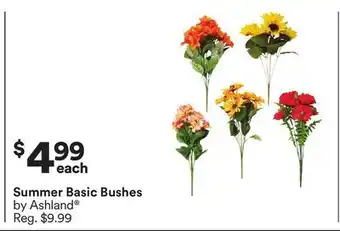 Michaels Summer Basic Bushes by Ashland offer