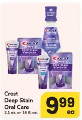 ACME Crest Deep Stain Oral Care offer