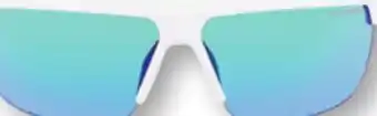 Big 5 Nike Tempest Non-Polarized Sunglasses offer