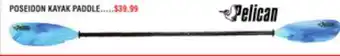 Dunham's Sports PELICAN POSEIDON KAYAK PADDLE offer