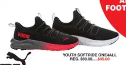 Dunham's Sports YOUTH SOFTRIDE ONE4ALL offer