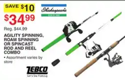 Dunham's Sports AGILITY SPINNING, ROAM SPINNING OR SPINCAST ROD AND REEL COMBO offer