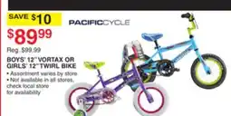 Dunham's Sports BOYS' 12 VORTAX OR GIRLS' 12 TWIRL BIKE offer