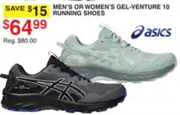 Dunham's Sports MEN'S OR WOMEN'S GEL-VENTURE 10 RUNNING SHOES offer