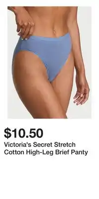Victoria's Secret Victoria's Secret Stretch Cotton High-Leg Brief Panty offer