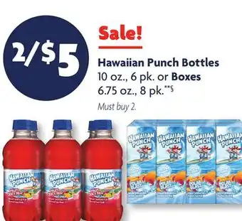 Family Dollar Hawaiian Punch Bottles 10 oz., 6 pk. or Boxes 6.75 oz., 8 pk offer