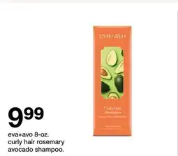 Target 8-oz. curly hair rosemary avocado offer