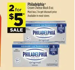 Dollar General Philadelphia Cream Cheese Block offer