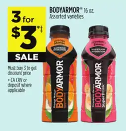 Dollar General BODYARMOR offer