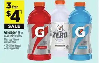 Dollar General Gatorade offer