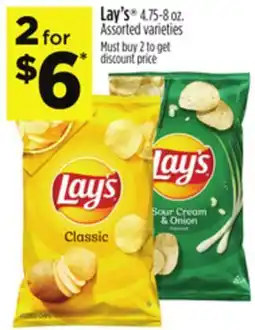 Dollar General Lay's offer