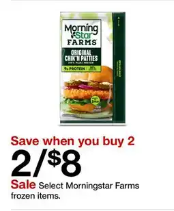 Target Select Morningstar Farms frozen items offer