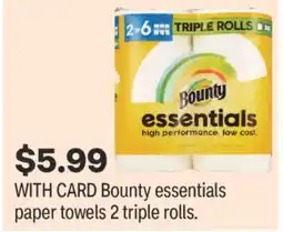 CVS Bounty essentials paper towels 2 triple rolls offer