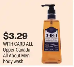 CVS ALL Upper Canada All About Men body wash offer